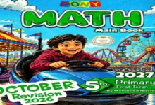 مراجعة شهر أكتوبر رياضيات math للصف الخامس الابتدائي الترم الأول 2027 PDF